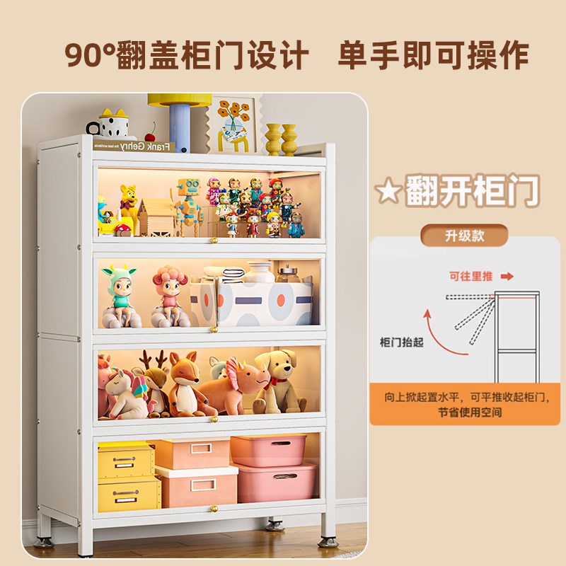 钢制书架带玻璃门书柜落地防尘铁皮柜手办展示柜家用储物柜收纳柜