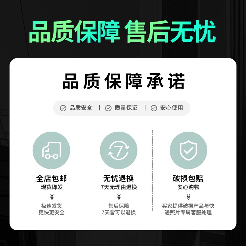 喜德盛AD350公路车轮贴纸自行车轮胎改色贴单车轮毂贴纸拉花