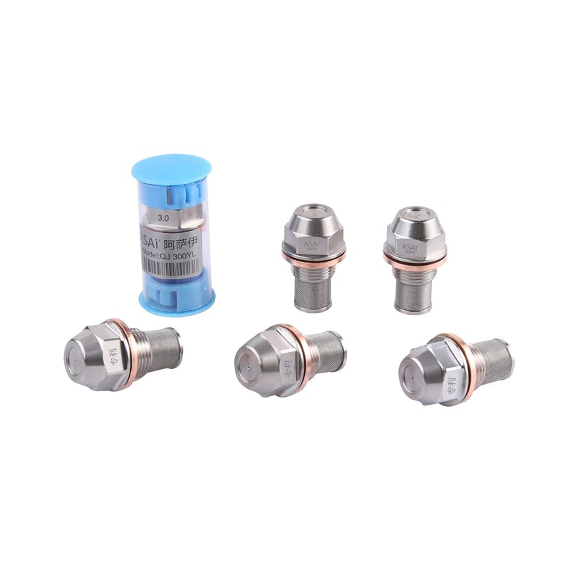 阿萨伊油嘴植物油甲醇喷油嘴植物油灶具猛火灶燃烧机大锅灶油嘴