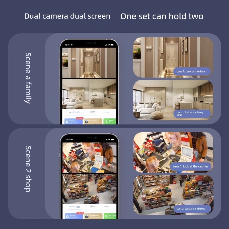 Ezviz C7双摄像头版精灵球无线网络Ai摄像头360全景家庭手机远程