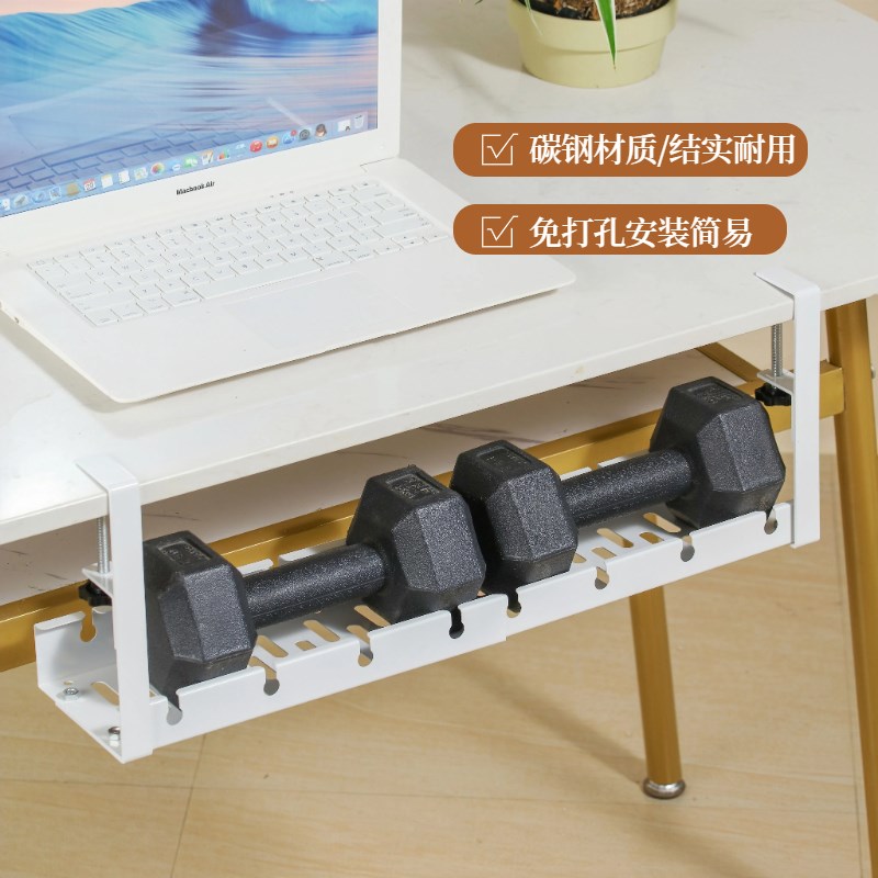 桌面整理桌下理线架免打孔电源线理线器桌底路由器插排固定收纳架
