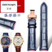 适用弧形接口手表带真皮男蝴蝶扣21mm蓝色针扣表链头层小牛皮20mm