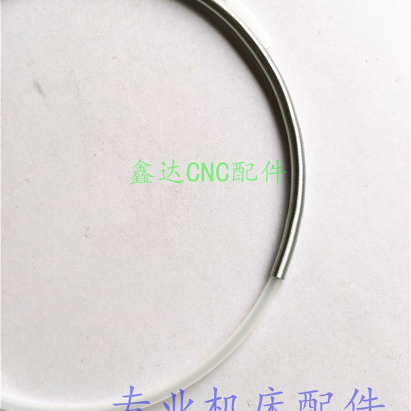 加工中心数控机床导轨油管保护弹L簧尼龙油管护套弹簧