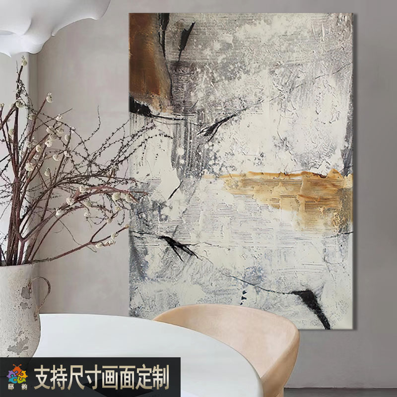 现代侘寂风客厅无框画民宿酒w店房间装饰画卧室软装油画布挂画定图片