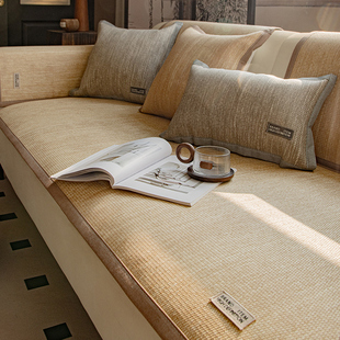 藤席沙发垫四季 夏季 通用高级感防滑轻奢风沙发坐垫盖布巾夏天凉席