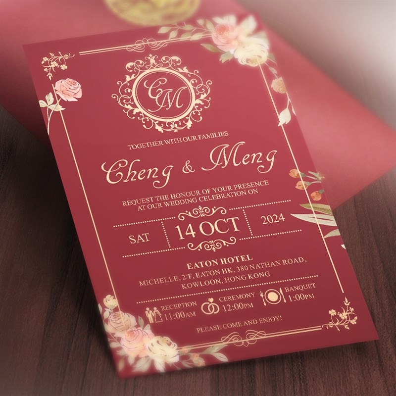 喜加喜港版繁体字请帖结婚创意2025婚礼请柬定 制喜帖欧式高级感