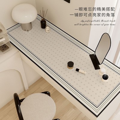 梳妆台桌垫轻奢高级感化妆美甲防滑防油桌面保护垫防水防污皮革垫