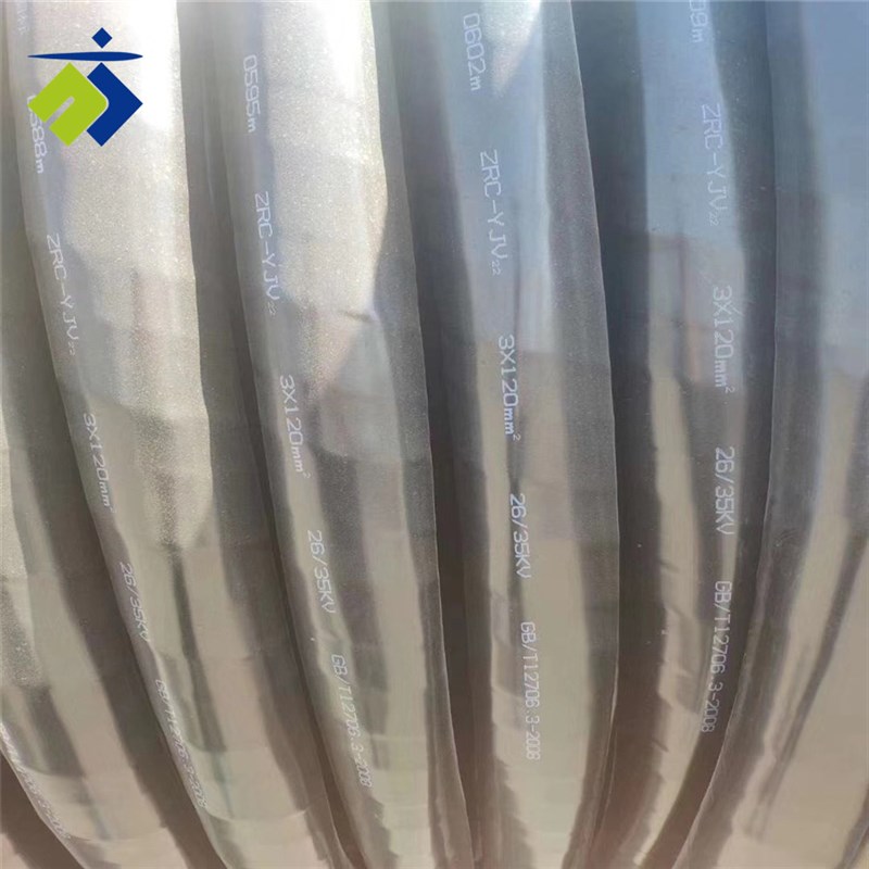 120平方ZCYJV22铜高压3*120平方铠装35KV铜芯高压电缆26/35KV