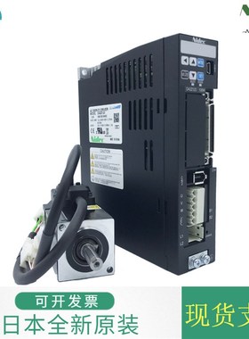 尼得科伺服电机 DA21223 MZ201N2JN27 微型交流200W伺服电机 现货