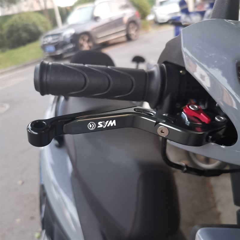 SYM三阳 MAXSYM TL500 19-20年 改装刹车牛角 离合手把拉杆手柄