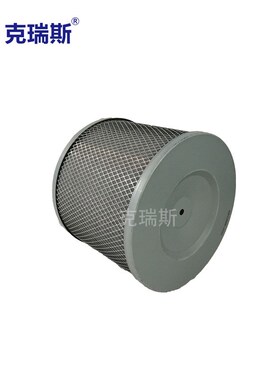 克瑞斯除油雾制冷系统滤芯 工业用除油雾滤芯BEP-044306-G