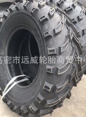 草坪沙滩越野摩托车ATV轮胎30*10-15 32*10-14 26*9-14 26*11-14