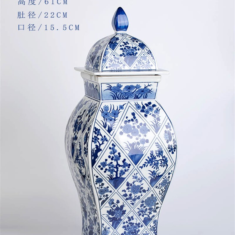 新古典家居中式 仿古别墅云中青花将军罐陶瓷摆件 玄关博古架大号