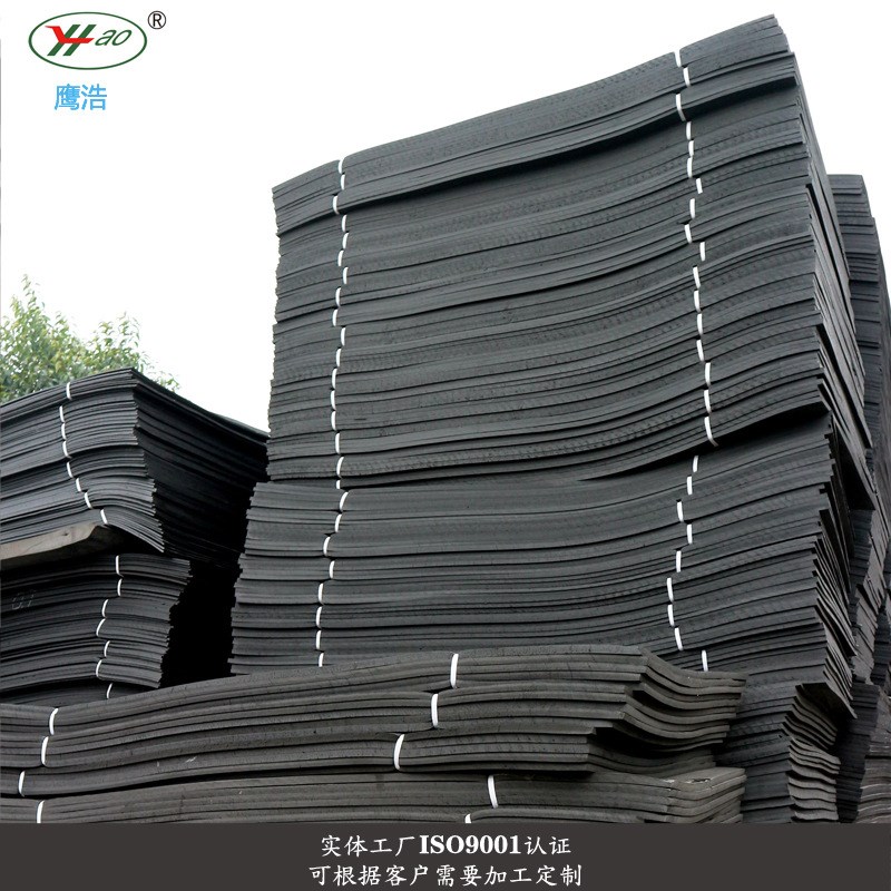 聚乙烯闭孔泡沫板PE-EVA塑料泡沫板填缝板保温隔热板【实力工厂】