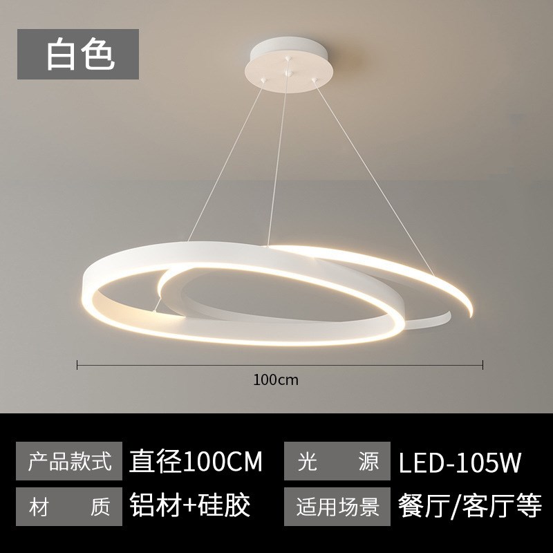 异形客厅吊灯后现代简约圆环形餐厅设计师轻奢极简卧室创意灯饰