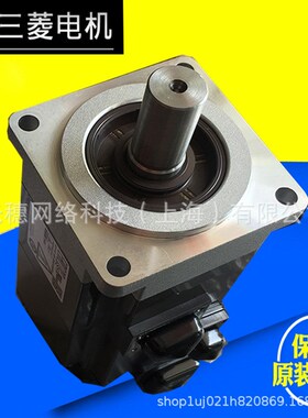 HG-SR152J伺服电机1.5KW/1500W中惯量电机