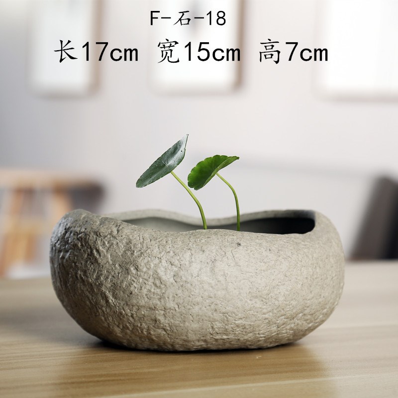 水培花盆仿石头盆水养碗莲睡莲创意陶瓷无孔器皿水仙花铜钱草