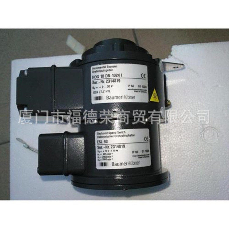 HUBNER霍伯纳编码器GXM2S.024A002