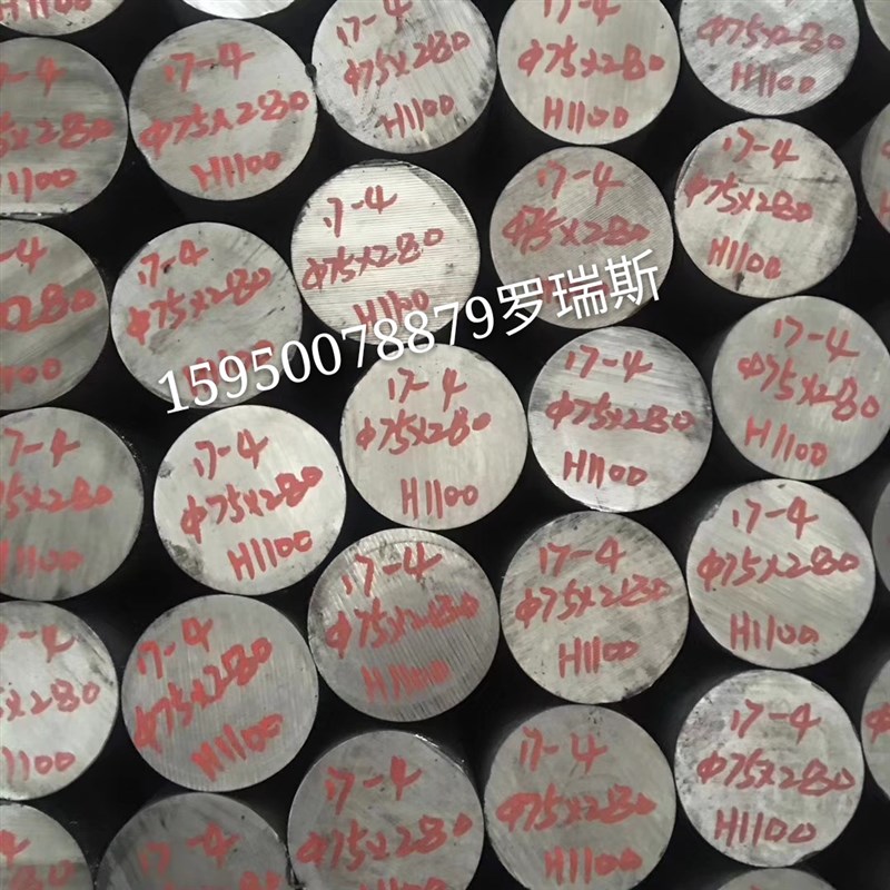 供应太钢S48140圆钢 耐热4cr10si2mo不锈钢圆棒 线材磨光棒