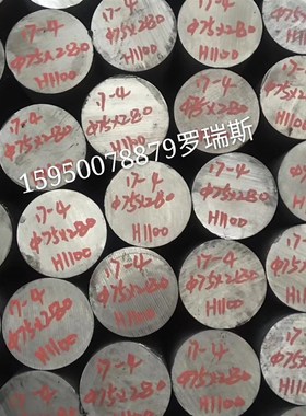 供应太钢S48140圆钢 耐热4cr10si2mo不锈钢圆棒 线材磨光棒