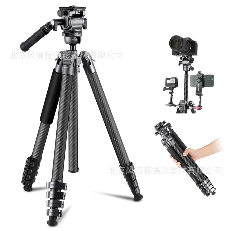 纽尔(NEEWER)TP62 157cm碳纤旅行便携三脚架带调平快拆云台LT32