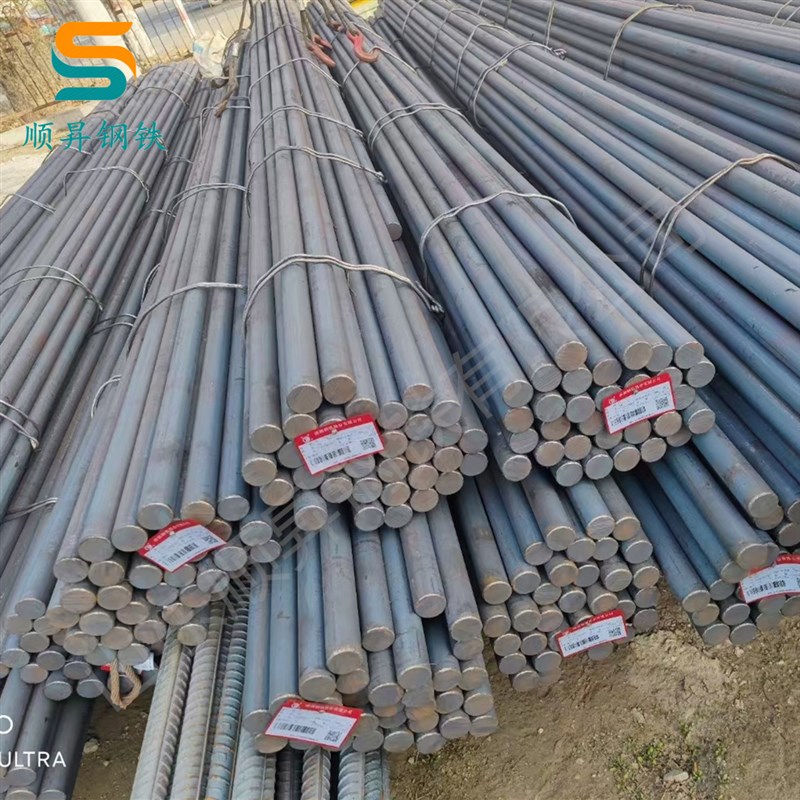 现货45号圆钢20#工业制造用A3圆钢Q235圆钢35#圆棒可切割定尺零售