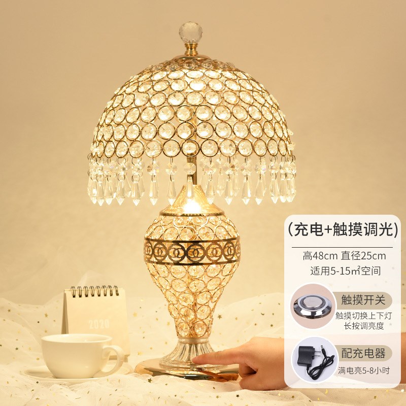 HN6R欧式台灯水晶台灯床头灯主卧室轻奢装饰台灯时尚浪漫结婚台