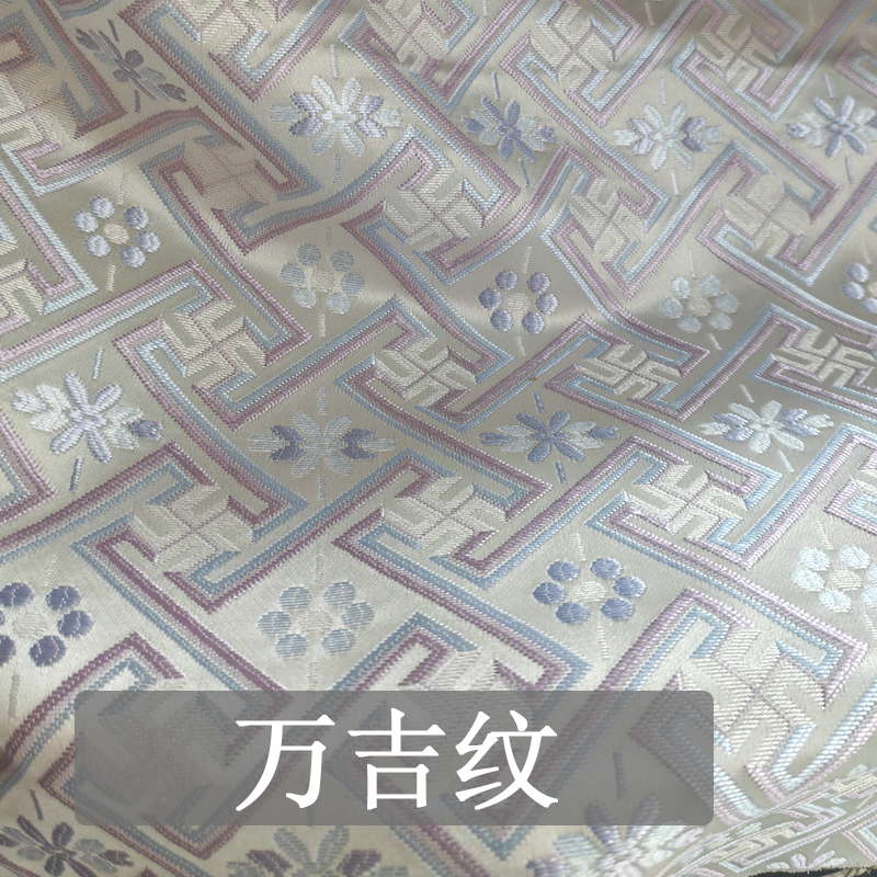 广西壮锦纹路民族风大幅面料新中式包包服饰DIY香囊文创传统布料