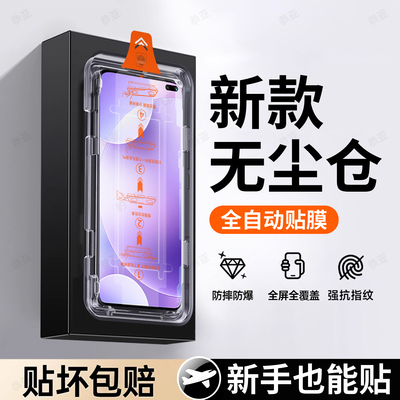 恭亚适用红米k30钢化膜小米k30pro手机膜redmik30i新款k20无尘仓k30至尊纪念版保护20pro极速版贴膜30s防指纹