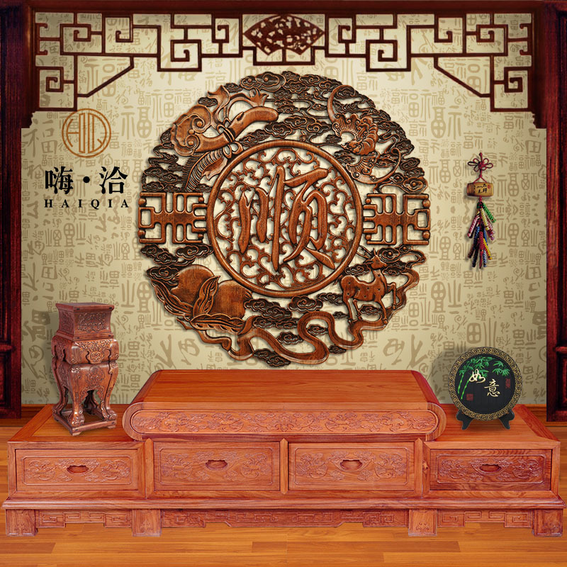 5ZW东阳木雕挂件壁挂中式彷古明清装饰画客厅玄关过道镂空雕刻香