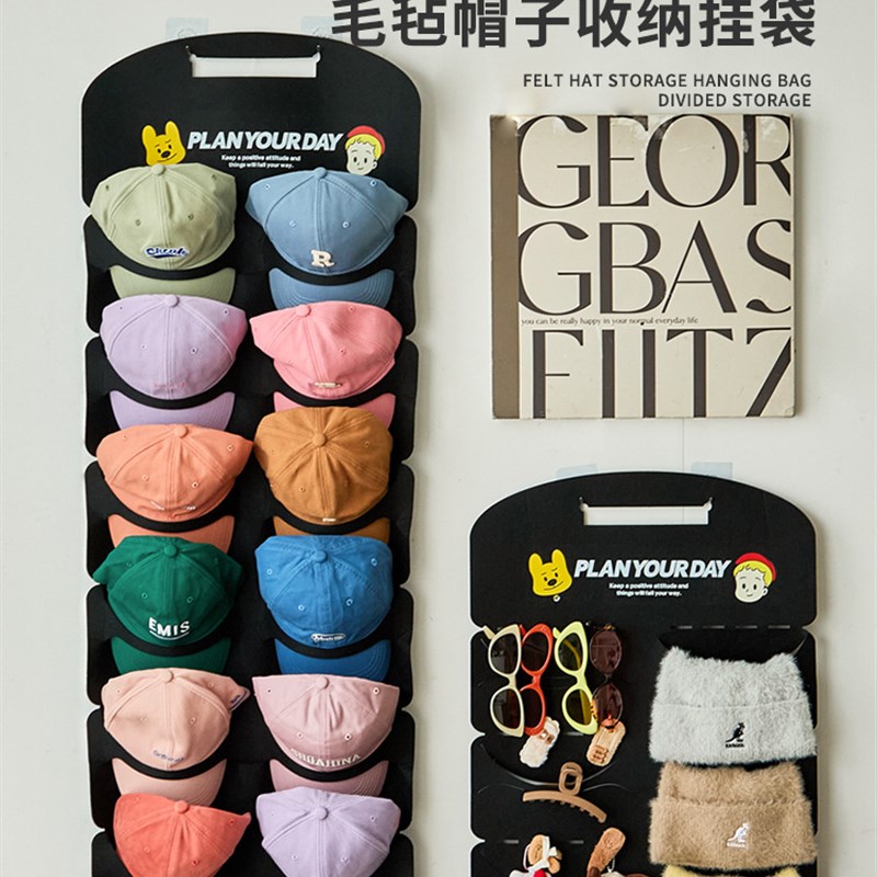 挂帽子收纳神器毛毡置物架不变形衣柜门后家用棒球帽子展示架挂钩