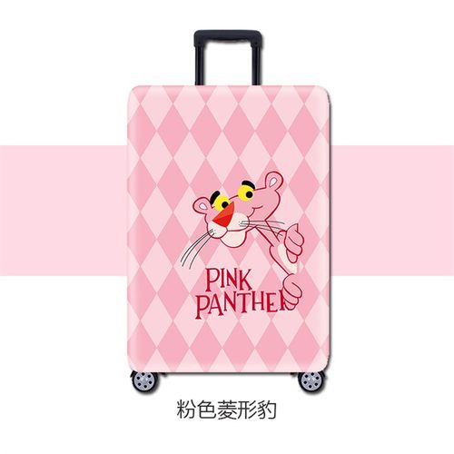 耐磨箱套行李箱保护套拉杆旅行箱皮箱外套防尘罩20/24/26/28/29寸