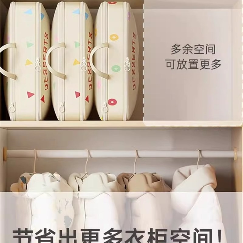 采购产品便携式旅行化妆品袋,压缩手提箱,服装化妆品袋,旅行羽绒