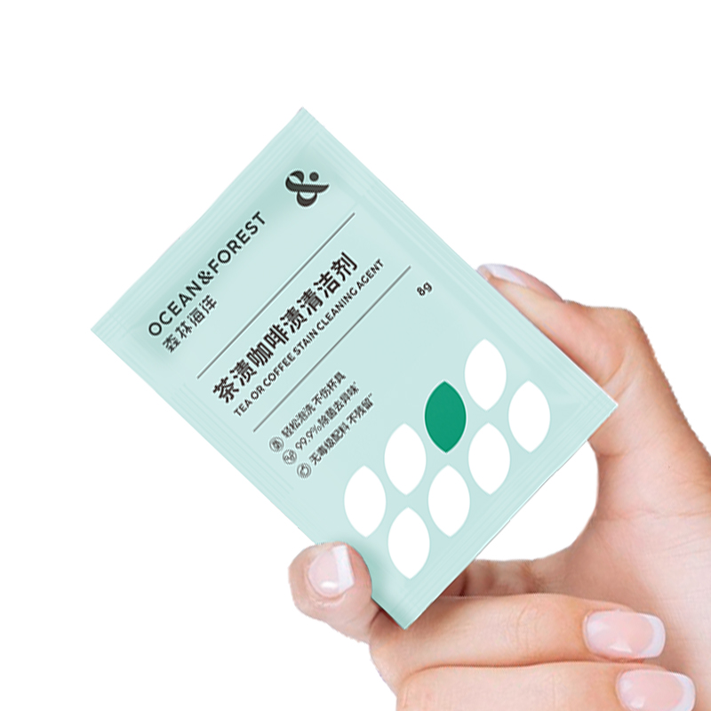 去茶垢清洁剂食品级茶渍清洗剂神器茶壶水杯茶杯茶具水垢除垢剂粉