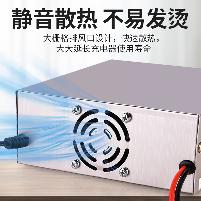 大功率汽车电瓶充电器12v24v通用全自动智能用充电机修复型