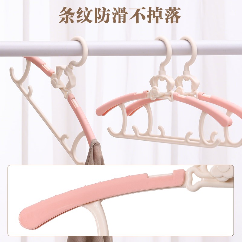 儿童衣架婴儿宝宝专用衣服架小孩新生儿晾衣架子伸缩家用挂衣神器