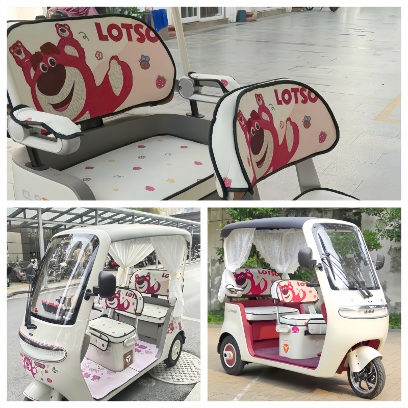 【雅迪9】大电动三轮车印花坐垫套四季通用卡通加厚座套