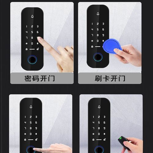 无线免布线刷卡密码脱机指纹遥控明装电插锁玻璃门电池木门套装