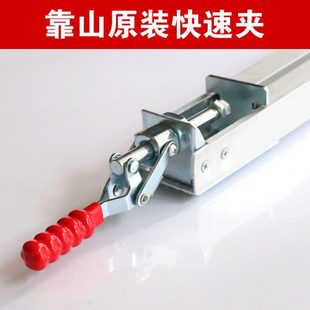 木工靠山快速夹靠尺快速夹具夹紧器推拉式推台锯配件大全快速夹子