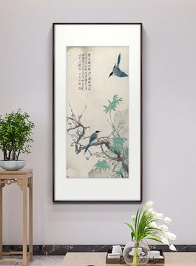 【十年老店】于非闇国画新中式过道茶室挂画梅竹双清图
