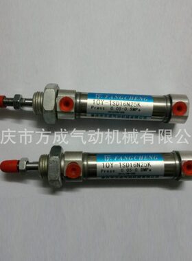 厂家供应10Y-1系列小型气缸10Y-1SD16N25K气缸 气动元件 气缸