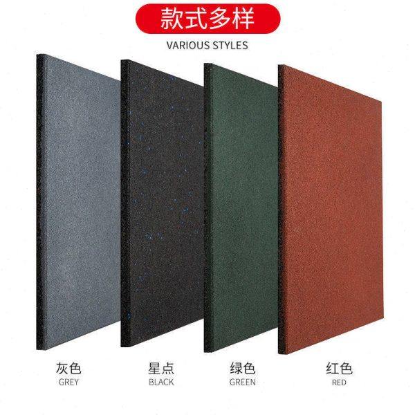 隔音地垫加厚健i身房橡胶幼儿园户外跑道操场家用运动地板防滑防