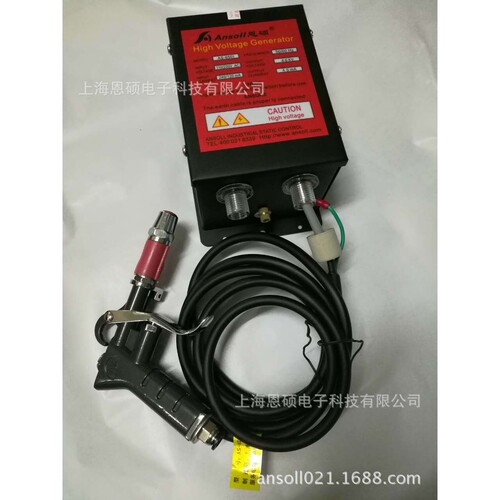 供应AS6201铅笔印刷包装塑料成型除静电除尘设备离子风枪除静电枪