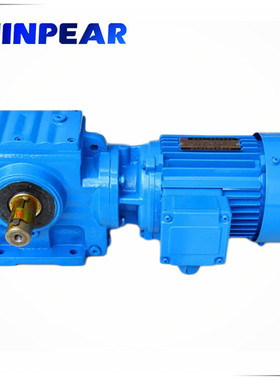 S系列斜齿轮蜗杆减速机S57硬齿面减速机 S67 SA67 SA77 SA47 SA87