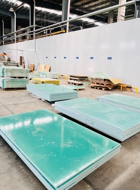 EPGC202水绿色FR4阻燃玻纤板   水绿色无卤玻纤板