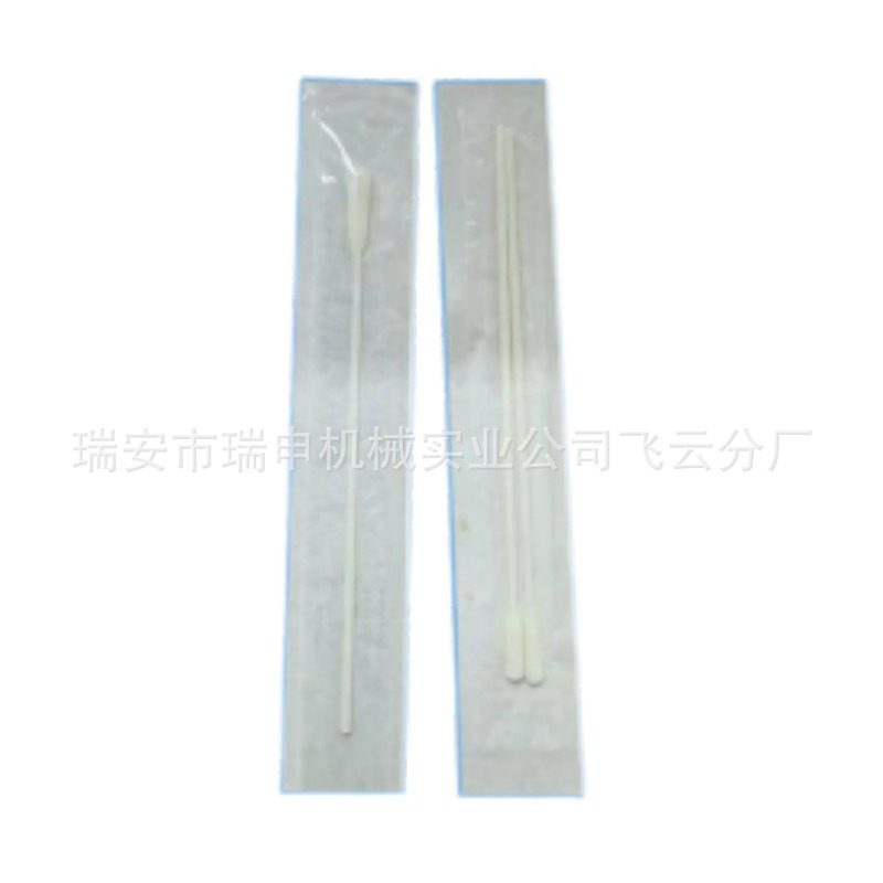 棉签拭子包装机  压舌板四边封包装机 BZJ-400型每分钟220包,机械设备,其他机械设备,淘宝优惠券,粉丝福利购,淘宝优惠卷