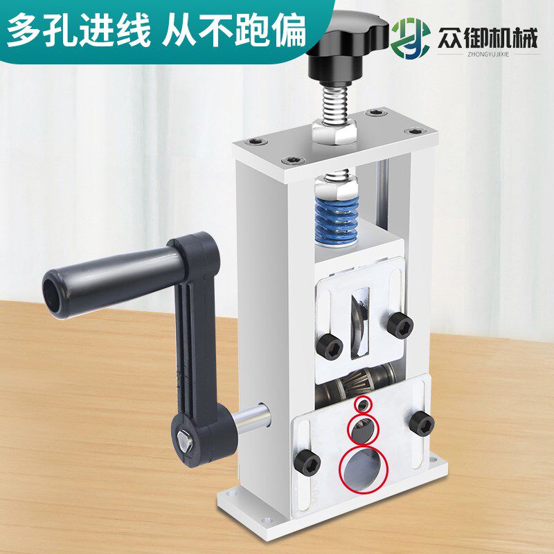 剥线机废旧电缆去皮机剥电线皮神器小型手动废铜线家用拨线剥皮机