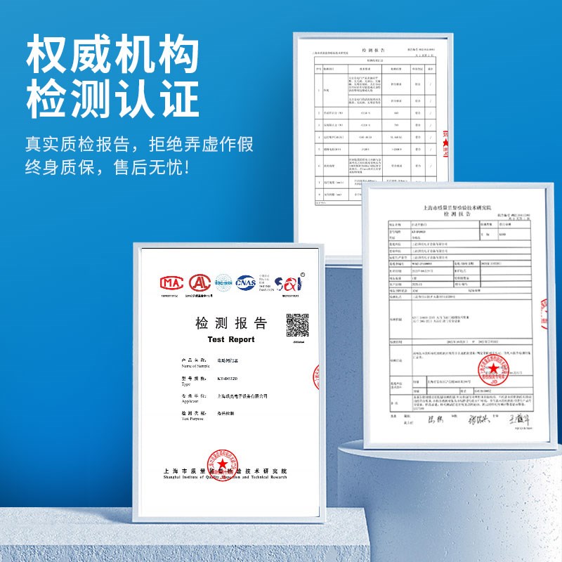 KO自动开门机电动闭门器自动开关门器自动门机组感应自动平开门