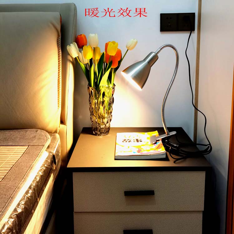 长臂简易软管夹子台灯可换灯泡E27螺口工作学习床头书桌阅读灯