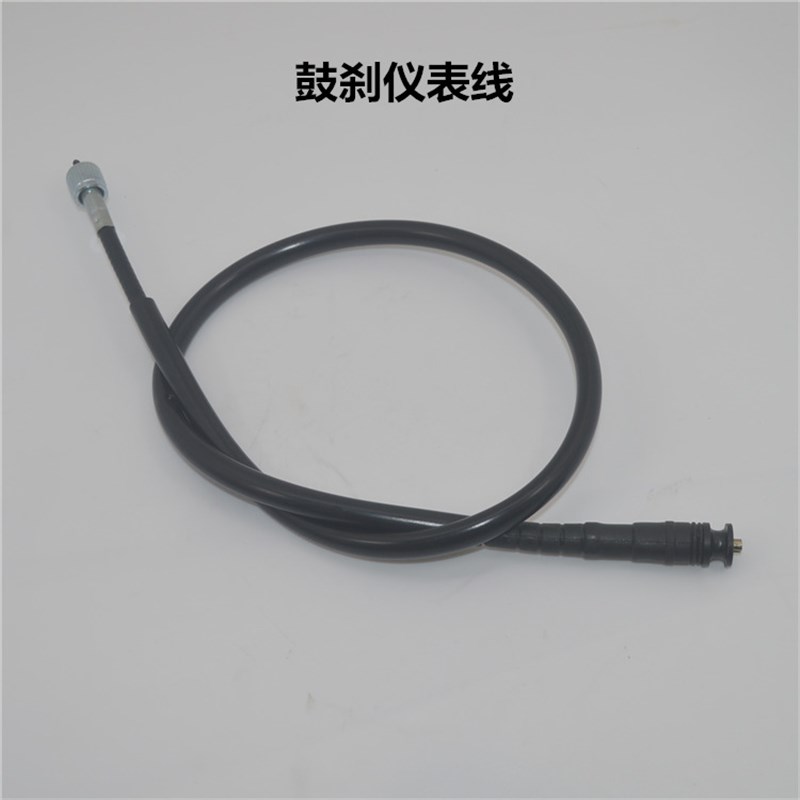 适用旗御太子W125-5A里程线公里线咪表线咪表齿咪齿轮计速